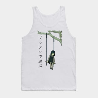 Haunted Doll Tank Top